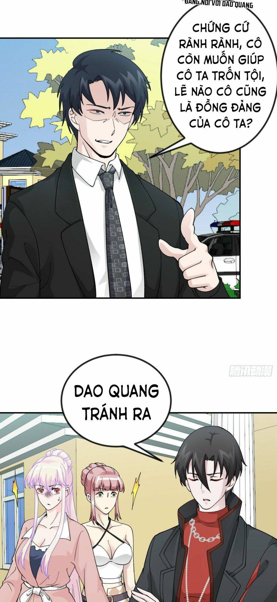 Ta Chẳng Qua Là Một Đại La Kim Tiên Chapter 29 - Trang 2