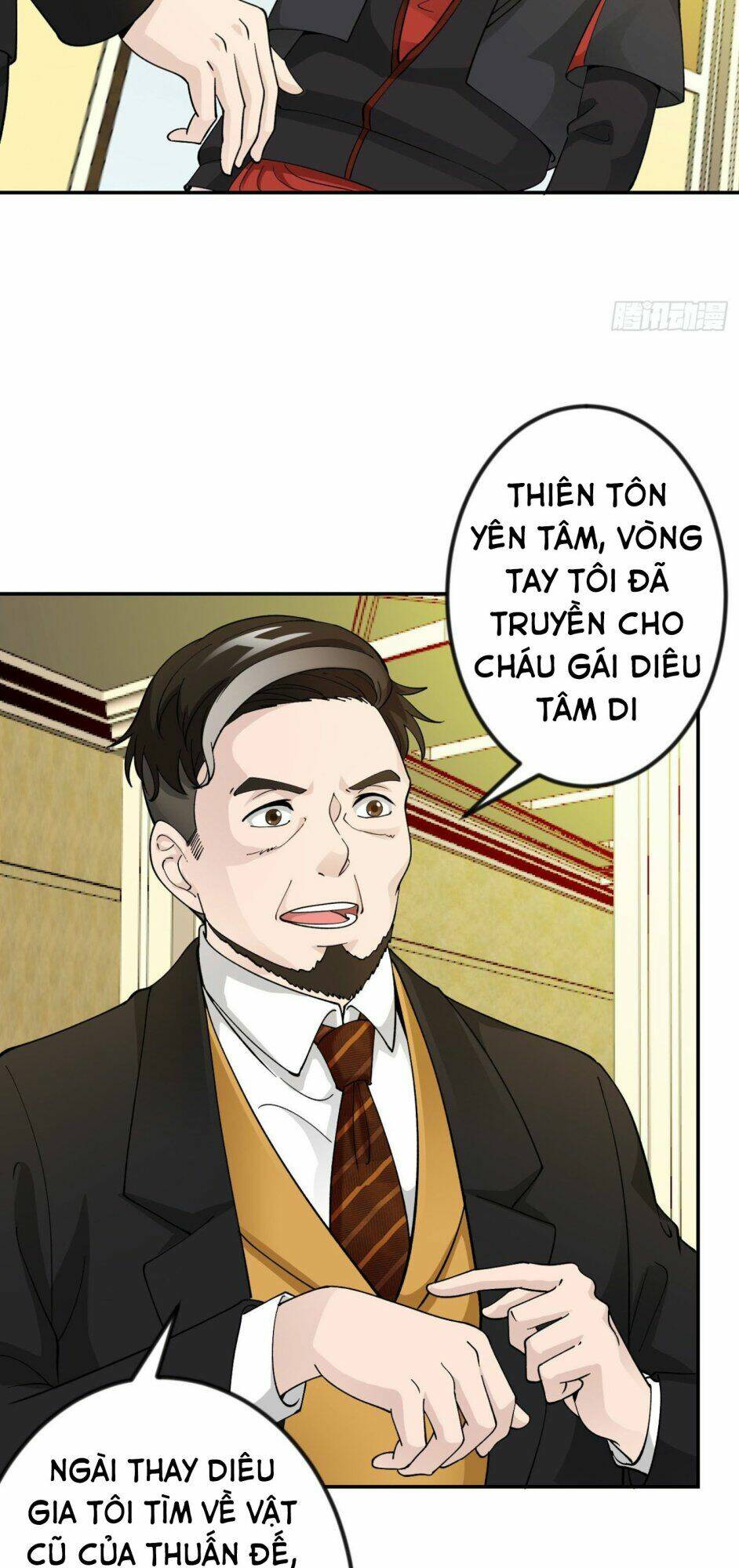 Ta Chẳng Qua Là Một Đại La Kim Tiên Chapter 27 - Trang 2