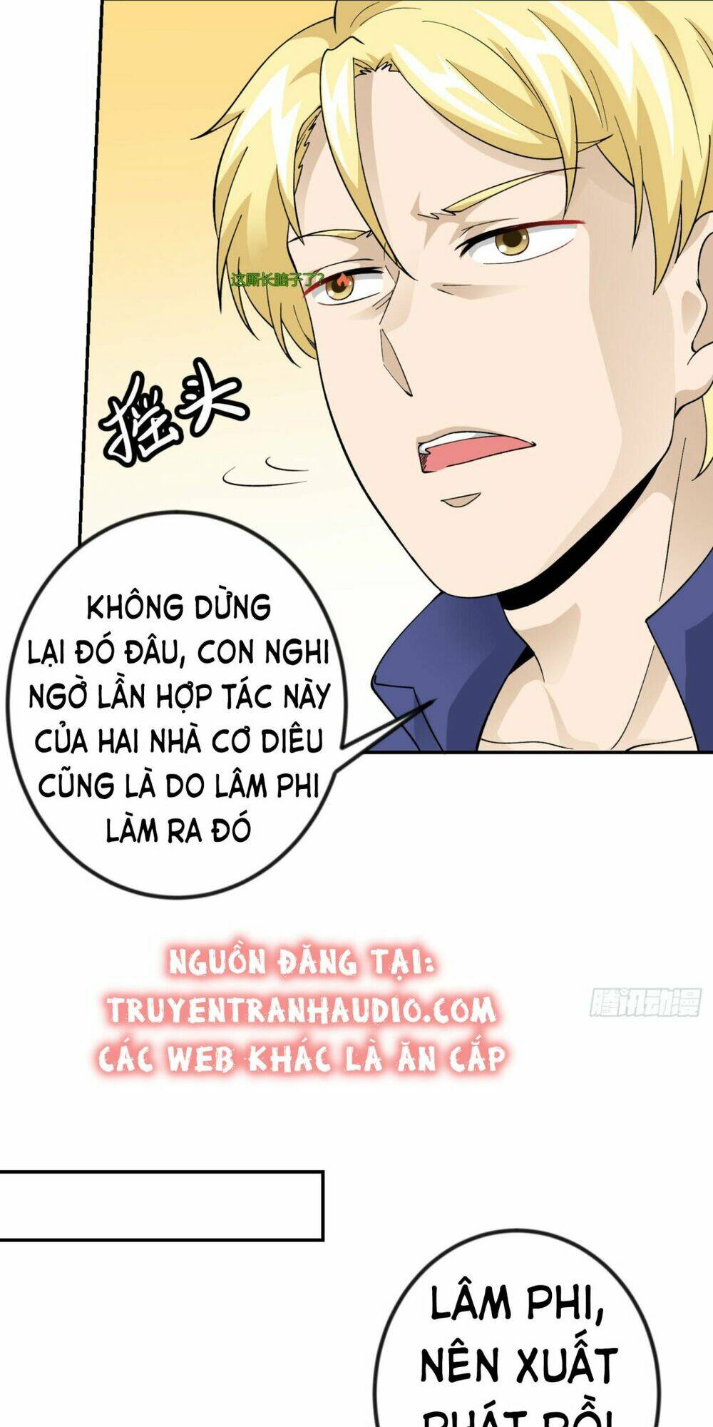 Ta Chẳng Qua Là Một Đại La Kim Tiên Chapter 24 - Trang 2