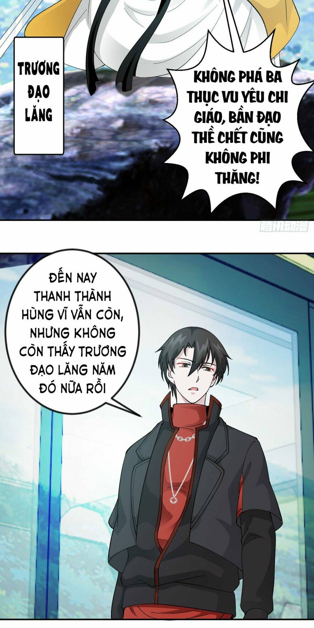 Ta Chẳng Qua Là Một Đại La Kim Tiên Chapter 24 - Trang 2