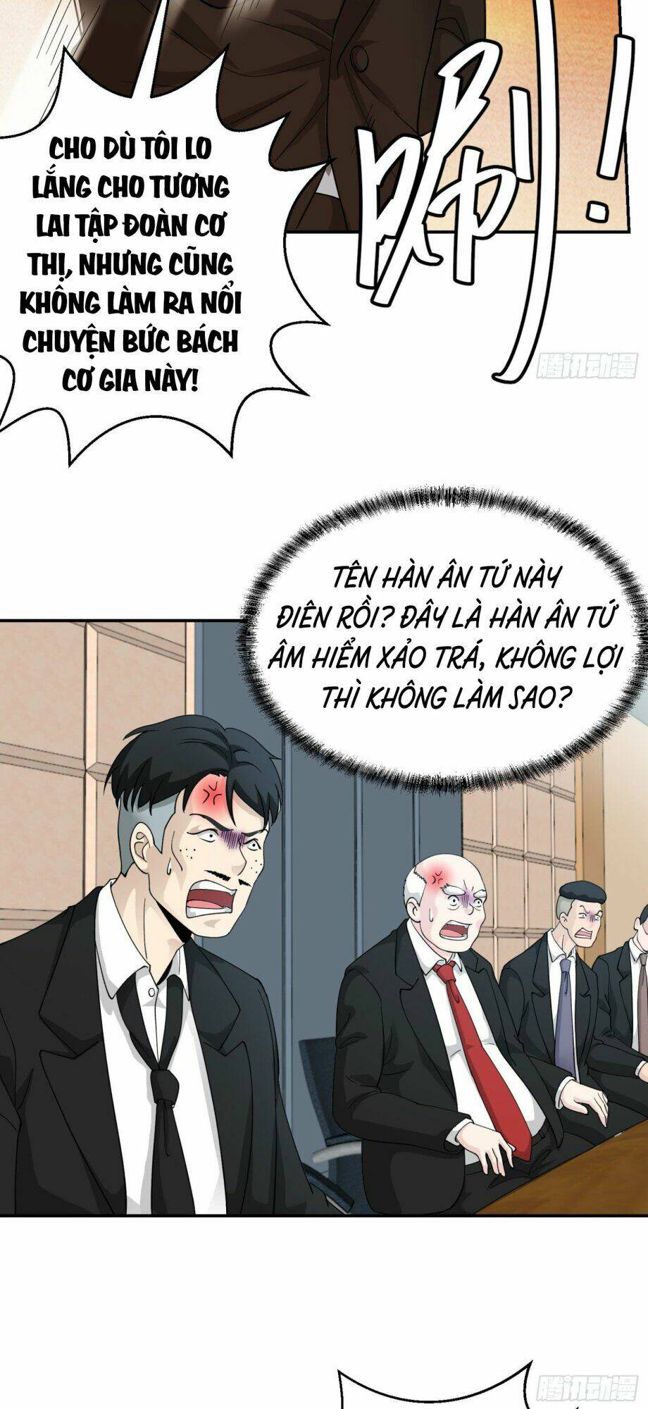 Ta Chẳng Qua Là Một Đại La Kim Tiên Chapter 22 - Trang 2