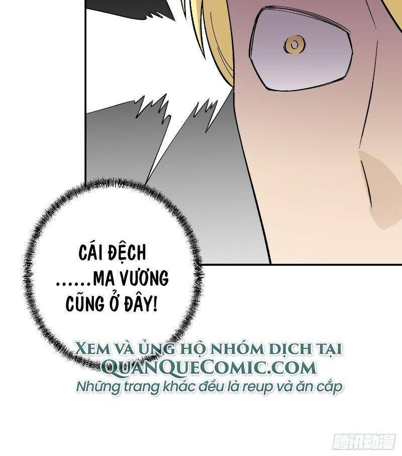 Ta Chẳng Qua Là Một Đại La Kim Tiên Chapter 21 - Trang 2