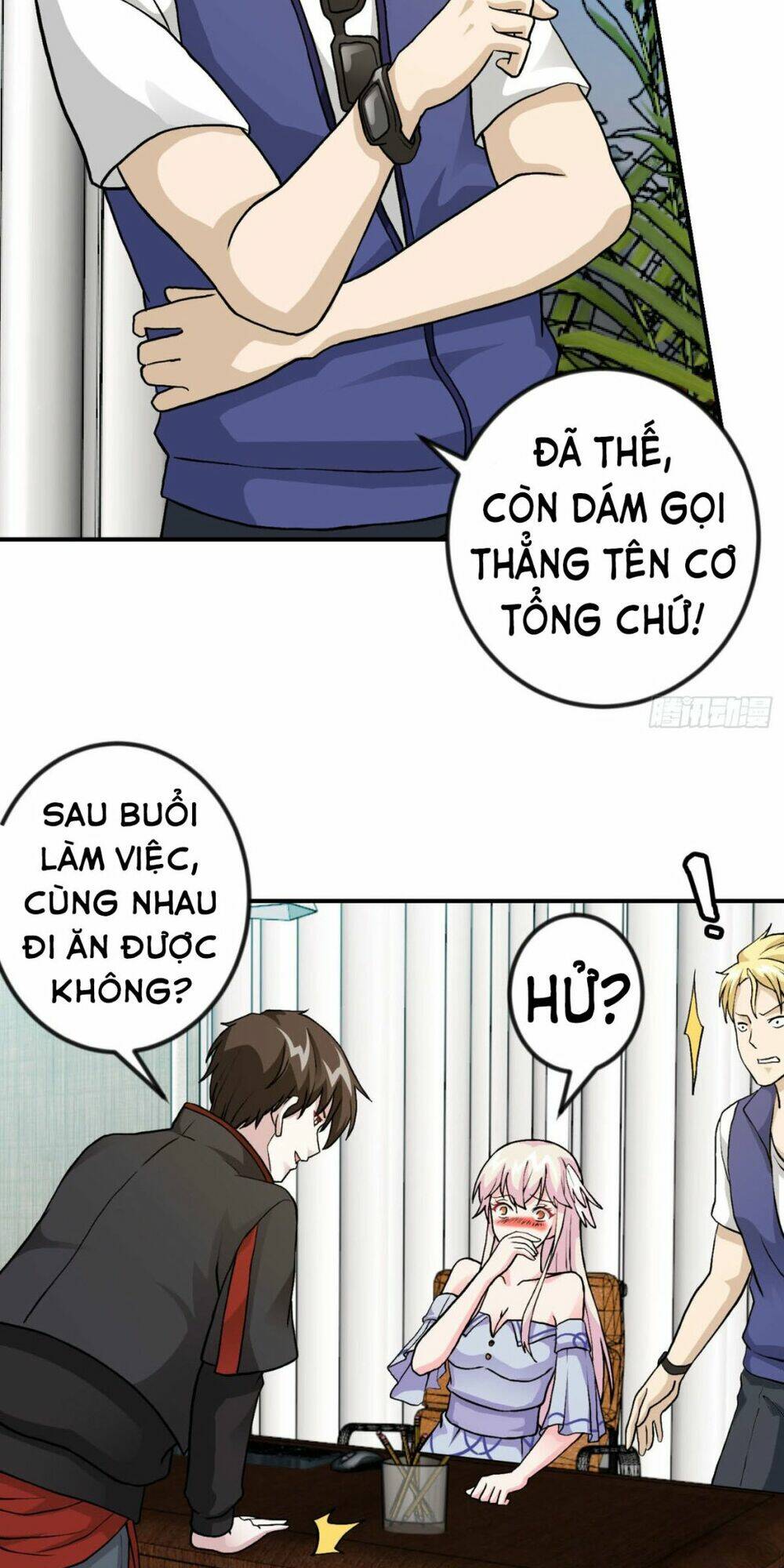 Ta Chẳng Qua Là Một Đại La Kim Tiên Chapter 5 - Trang 2