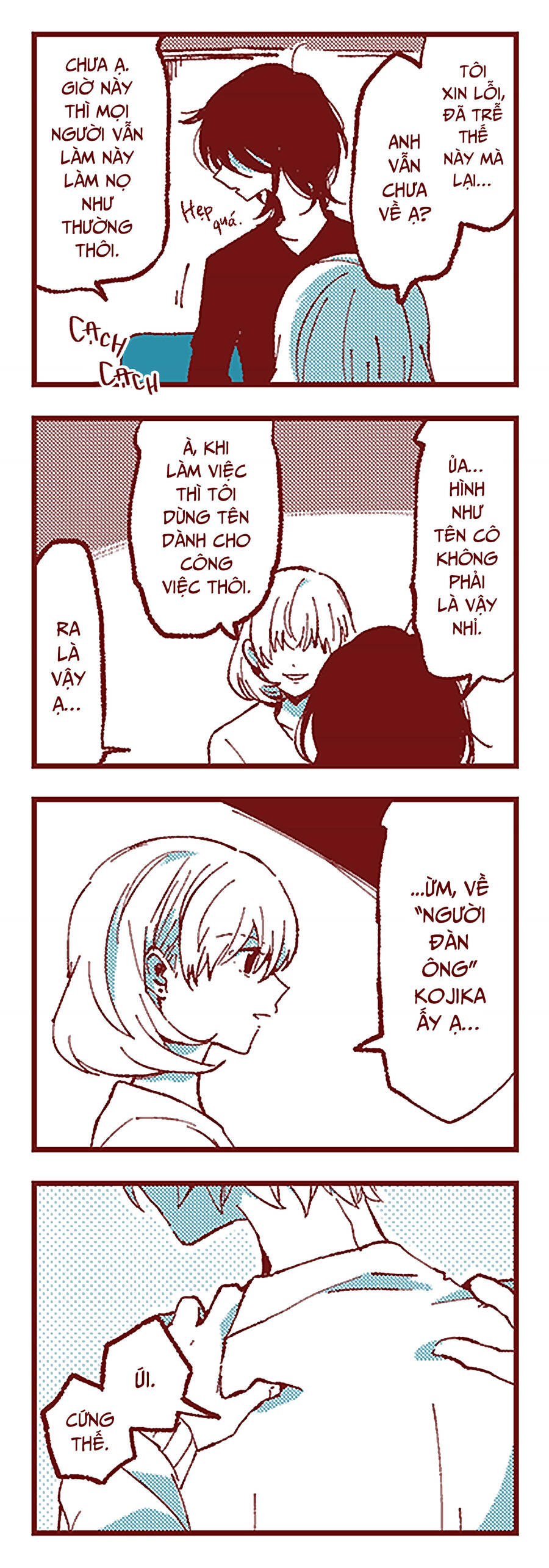 Ako Và Bambi Chapter 8 - Trang 2