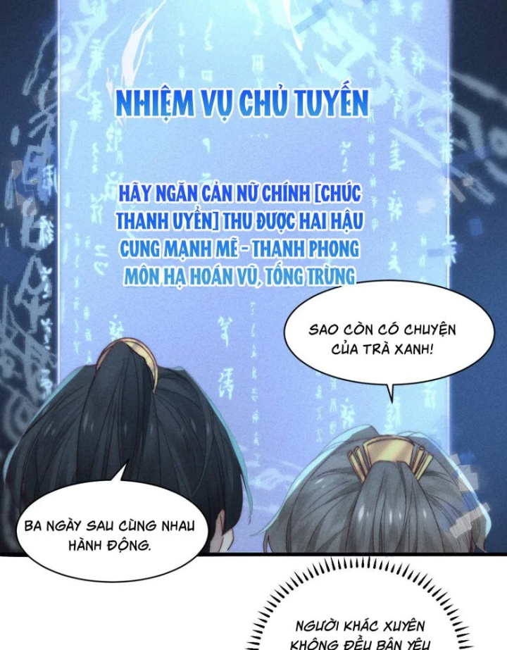 Đừng Ham Muốn Nhan Sắc Sư Đệ Chapter 19 - Trang 2