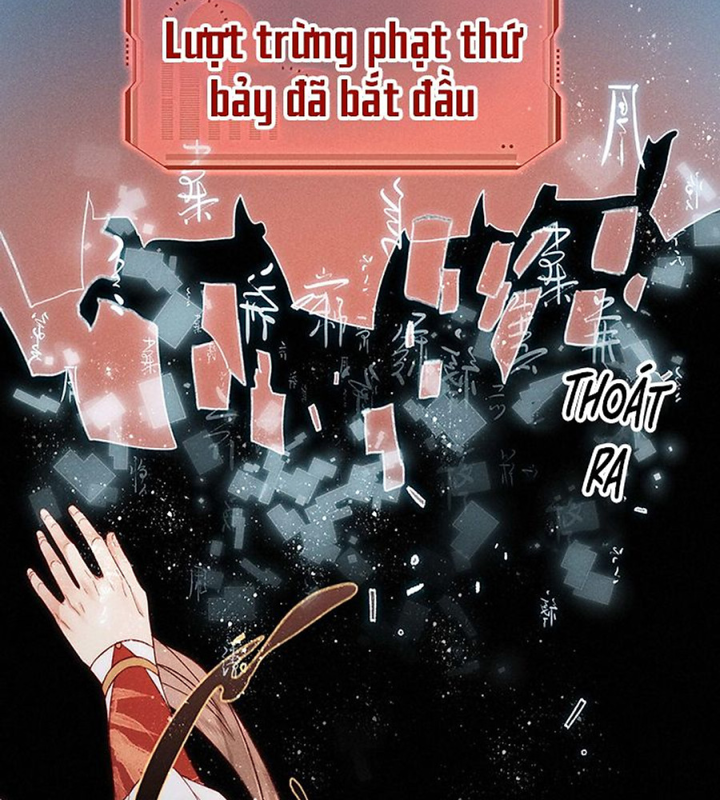 Đừng Ham Muốn Nhan Sắc Sư Đệ Chapter 15 - Trang 2