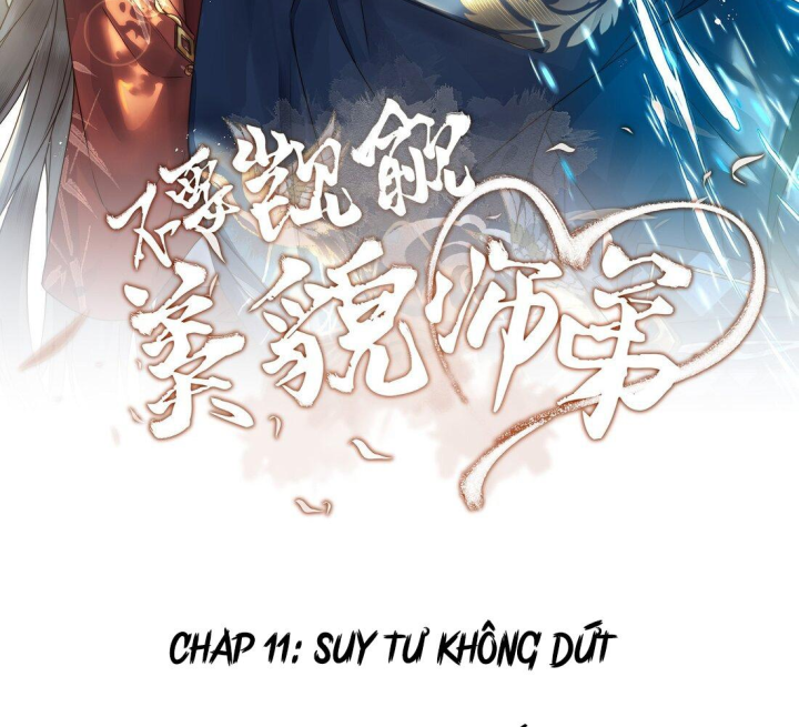 Đừng Ham Muốn Nhan Sắc Sư Đệ Chapter 11 - Trang 2