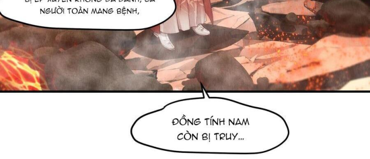 Đừng Ham Muốn Nhan Sắc Sư Đệ Chapter 10 - Trang 2