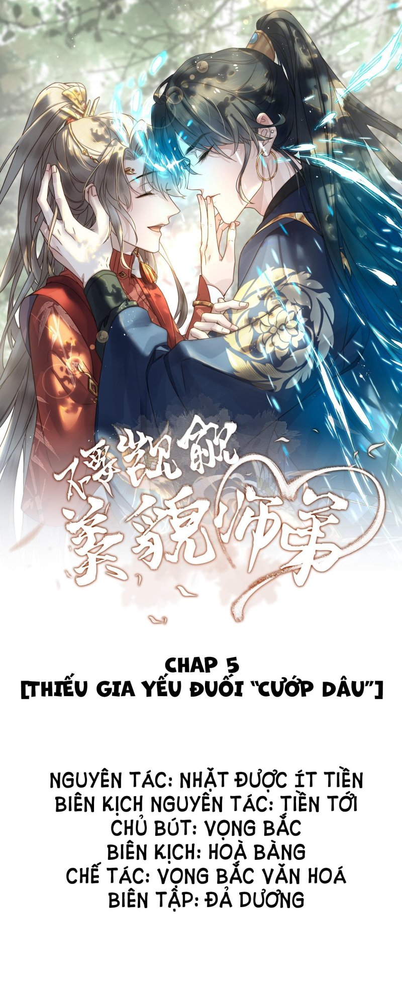 Đừng Ham Muốn Nhan Sắc Sư Đệ Chapter 5 - Trang 2