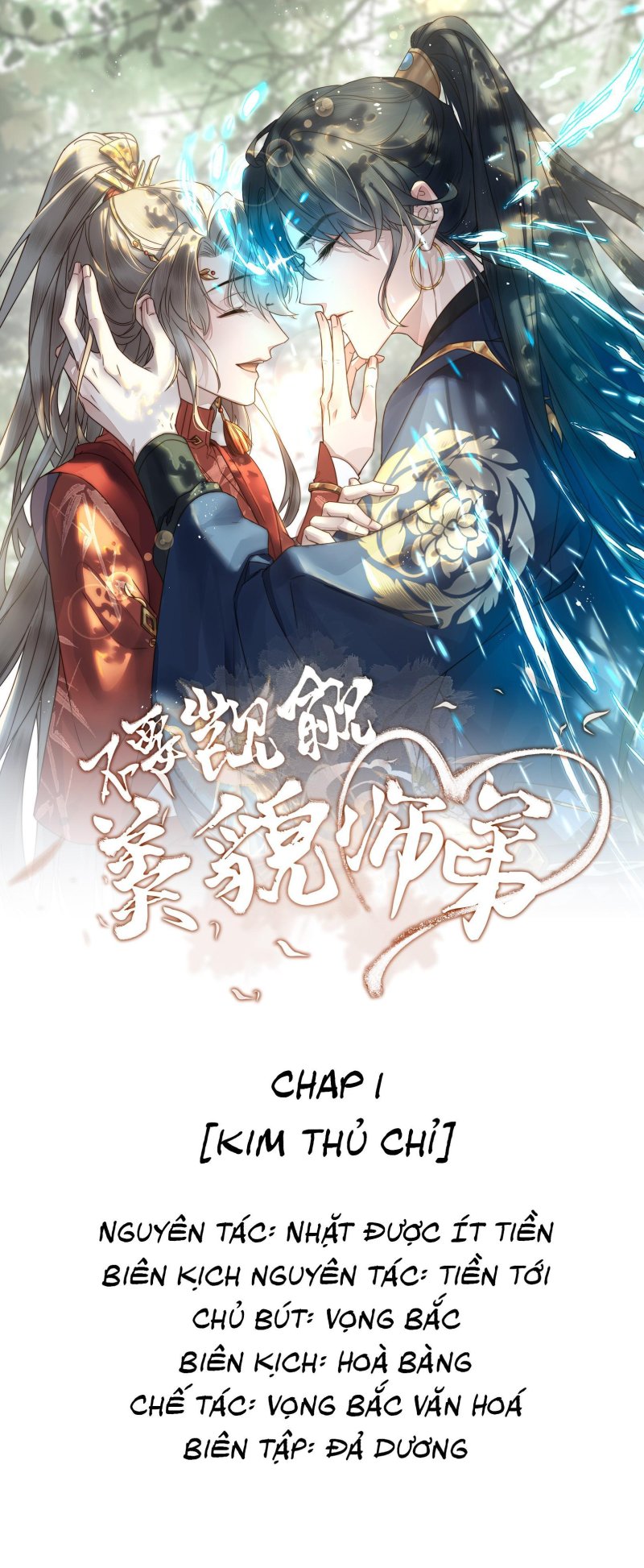 Đừng Ham Muốn Nhan Sắc Sư Đệ Chapter 1 - Trang 2