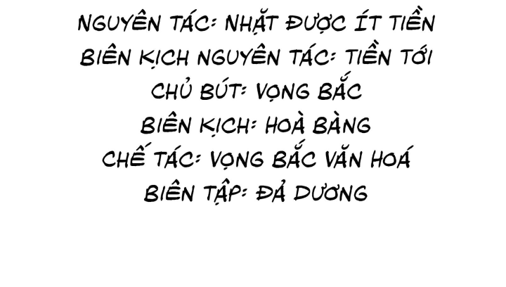 Đừng Ham Muốn Nhan Sắc Sư Đệ Chapter 01 - Trang 2