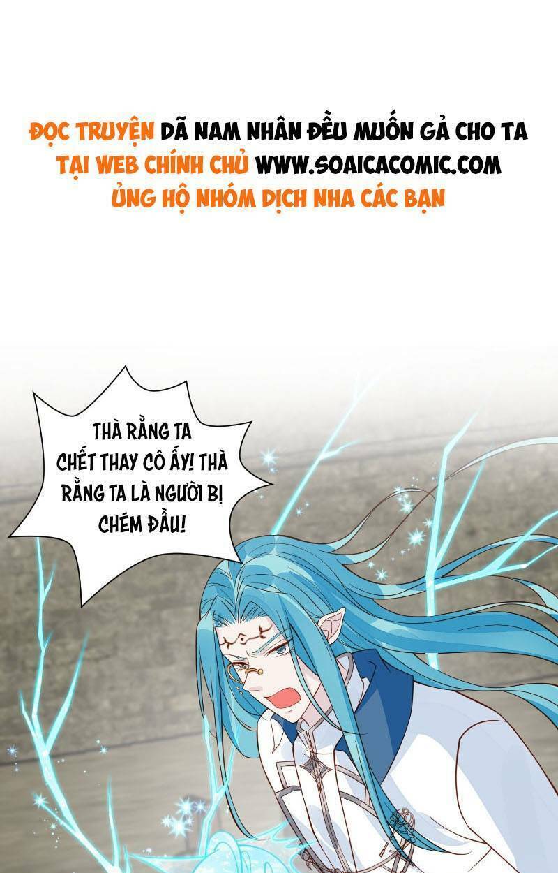 Dã Nam Nhân Đều Muốn Gả Cho Ta Chapter 42 - Trang 2