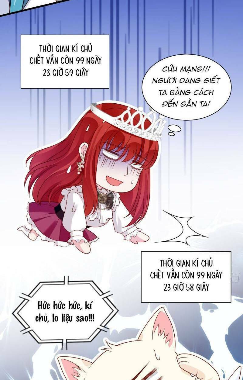 Dã Nam Nhân Đều Muốn Gả Cho Ta Chapter 31 - Trang 2