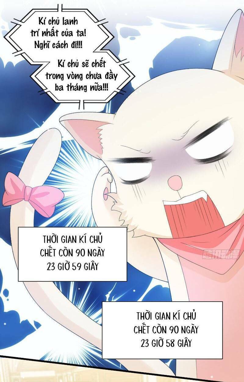 Dã Nam Nhân Đều Muốn Gả Cho Ta Chapter 31 - Trang 2