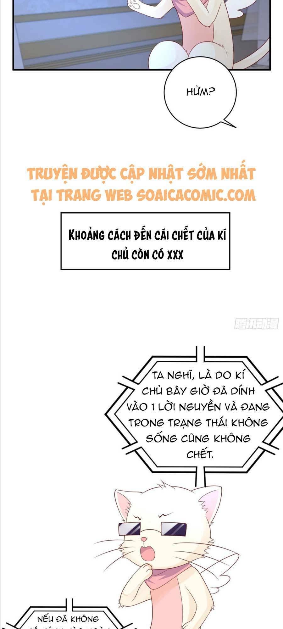 Dã Nam Nhân Đều Muốn Gả Cho Ta Chapter 18 - Trang 2