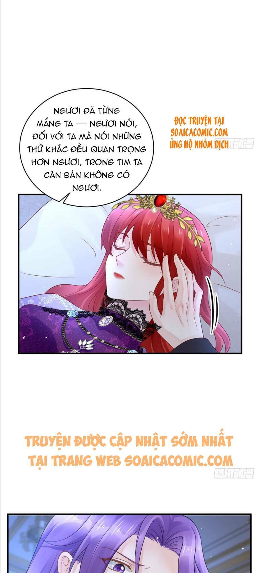 Dã Nam Nhân Đều Muốn Gả Cho Ta Chapter 18 - Trang 2