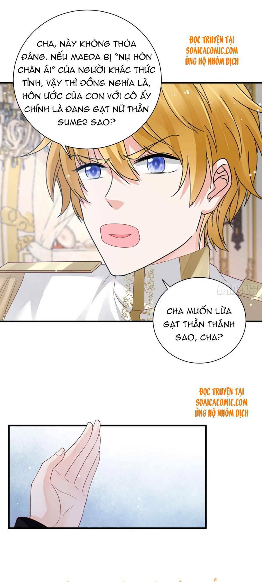 Dã Nam Nhân Đều Muốn Gả Cho Ta Chapter 17 - Trang 2