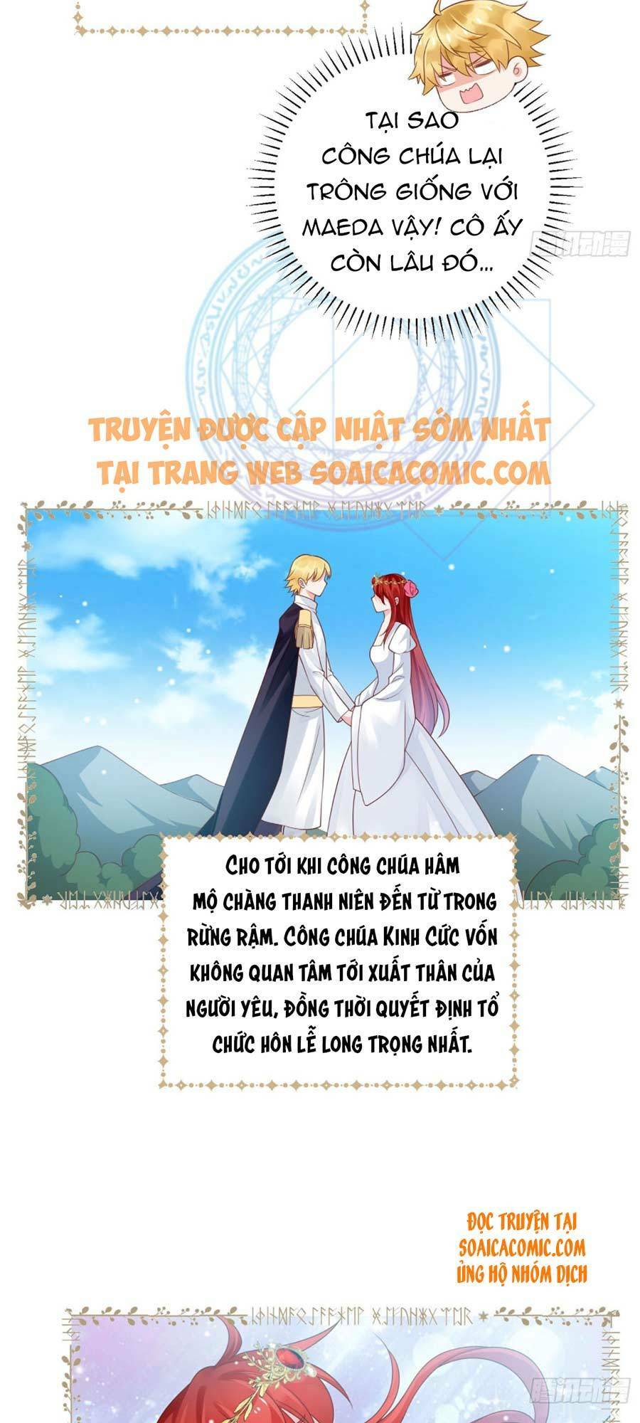 Dã Nam Nhân Đều Muốn Gả Cho Ta Chapter 16 - Trang 2