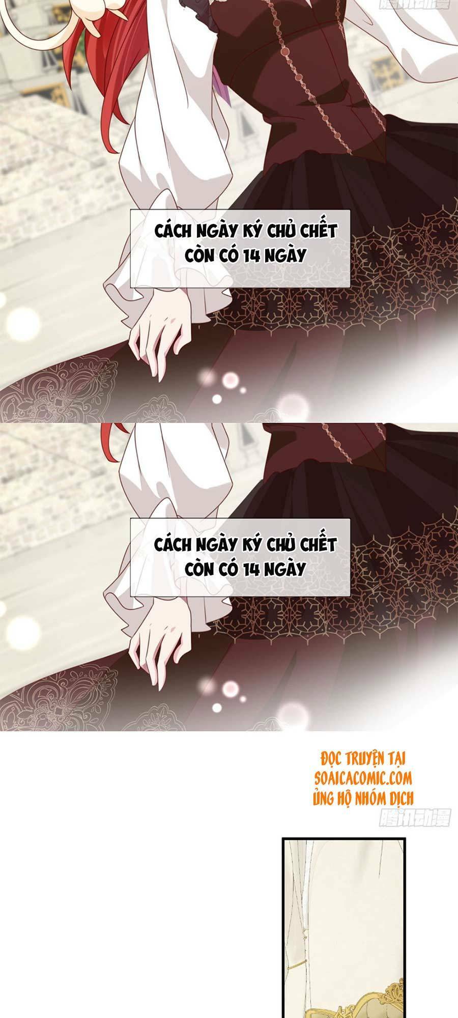 Dã Nam Nhân Đều Muốn Gả Cho Ta Chapter 14 - Trang 2