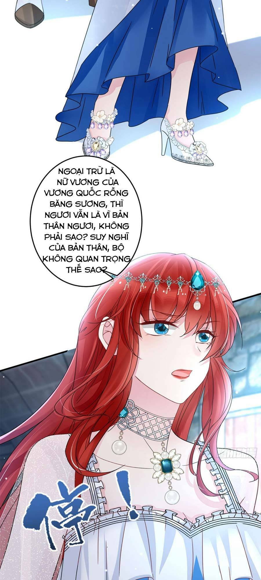 Dã Nam Nhân Đều Muốn Gả Cho Ta Chapter 5 - Trang 2