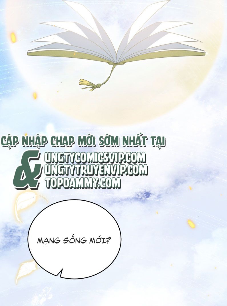 Em Trai Nhìn Tôi Với Ánh Mắt Ngày Càng Xấu Xa Chapter 58 - Trang 2