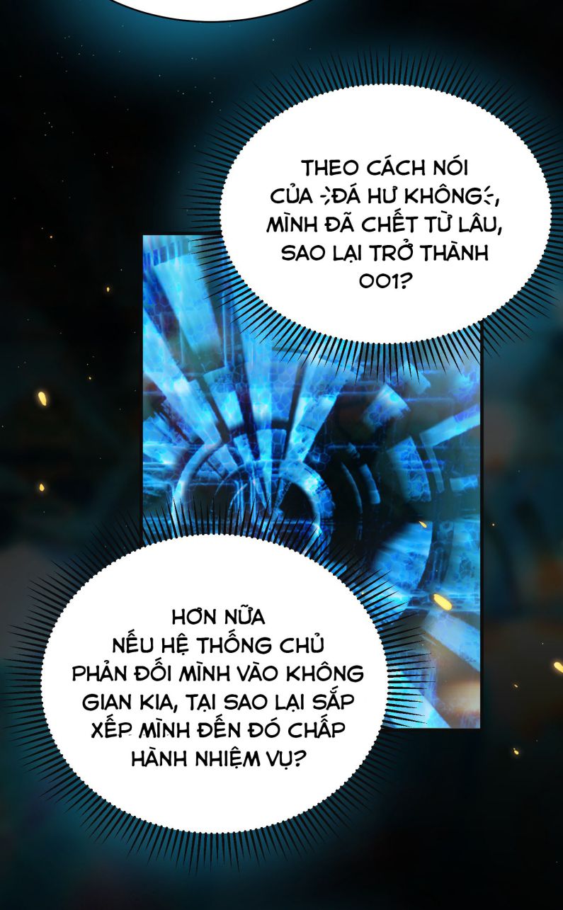 Em Trai Nhìn Tôi Với Ánh Mắt Ngày Càng Xấu Xa Chapter 41 - Trang 2