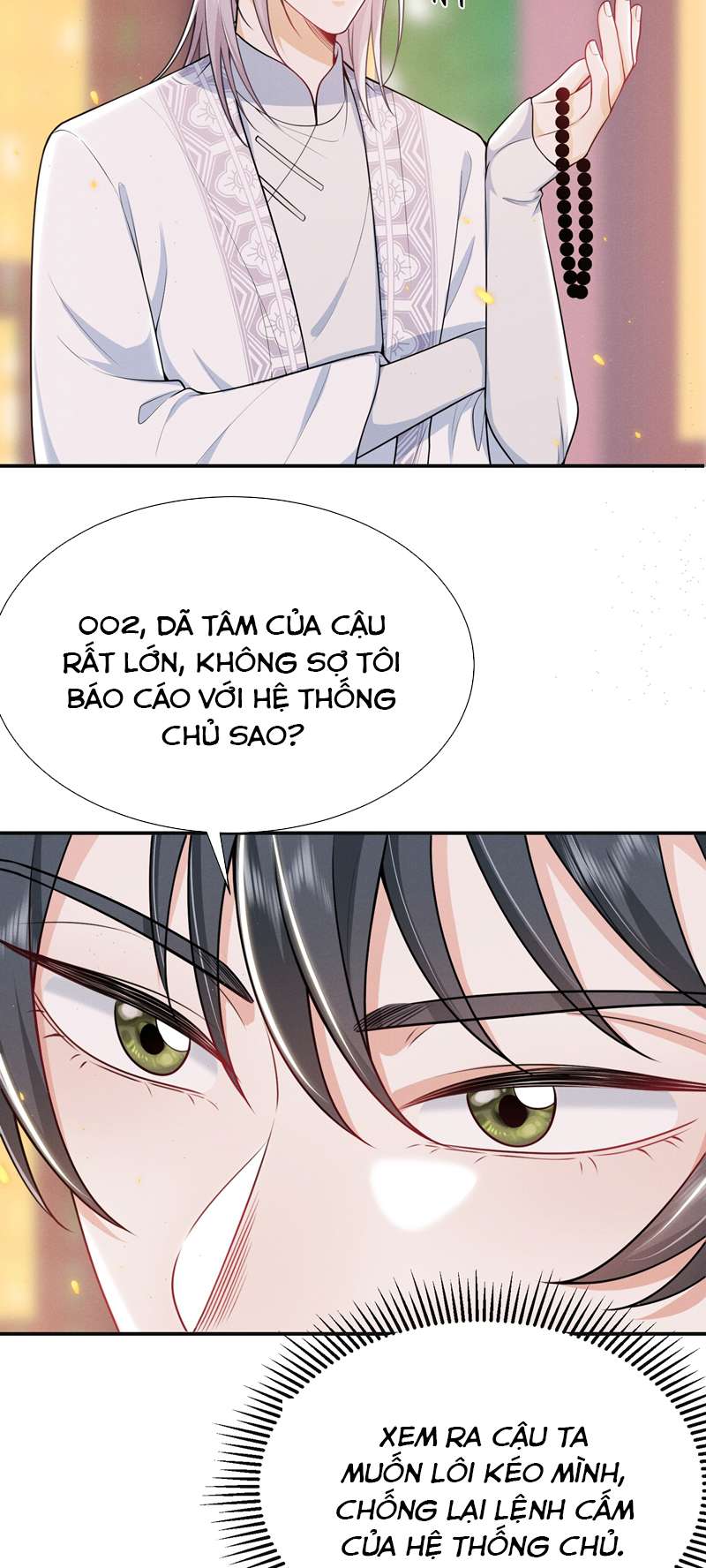 Em Trai Nhìn Tôi Với Ánh Mắt Ngày Càng Xấu Xa Chapter 30 - Trang 2