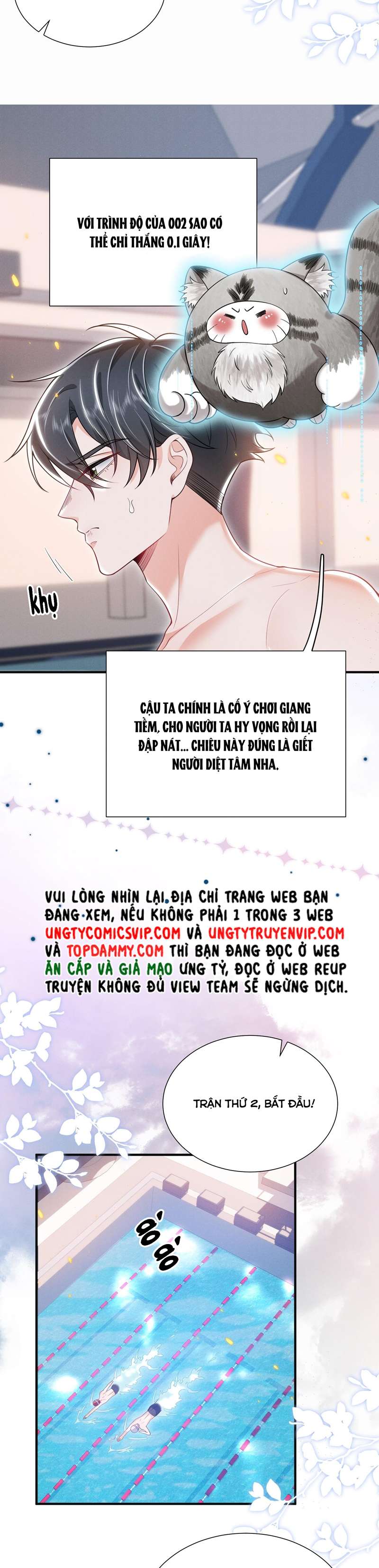 Em Trai Nhìn Tôi Với Ánh Mắt Ngày Càng Xấu Xa Chapter 26 - Trang 2