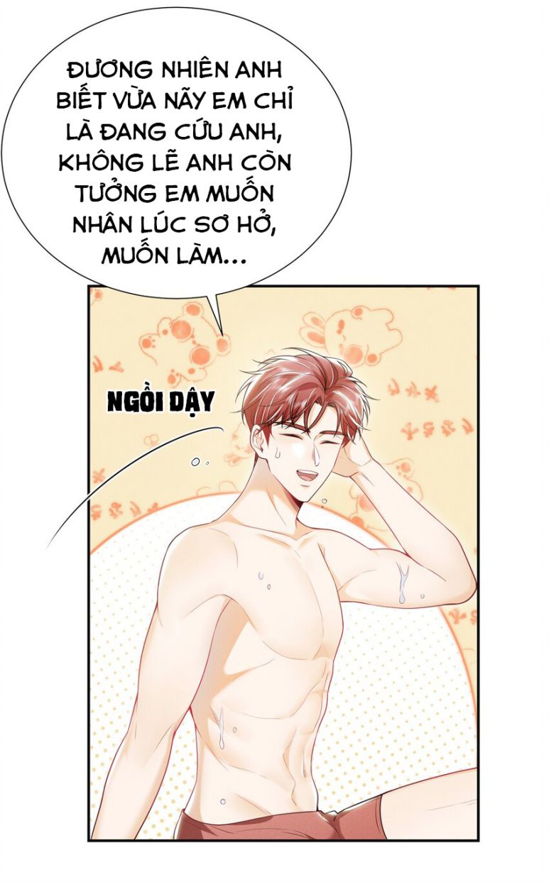 Em Trai Nhìn Tôi Với Ánh Mắt Ngày Càng Xấu Xa Chapter 18 - Trang 2