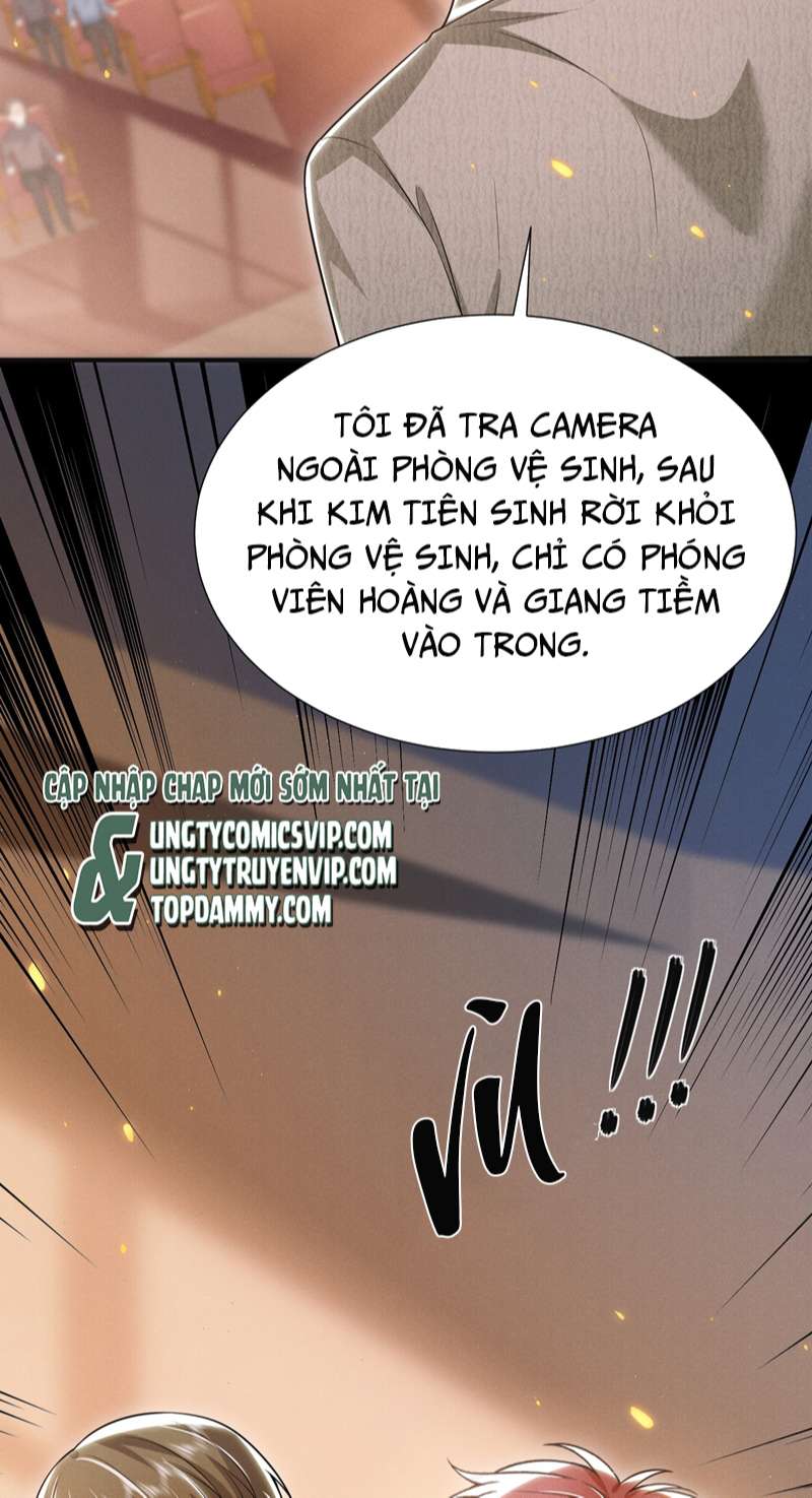 Em Trai Nhìn Tôi Với Ánh Mắt Ngày Càng Xấu Xa Chapter 14 - Trang 2