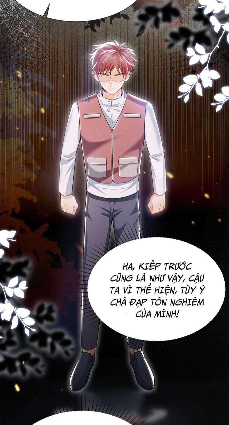 Em Trai Nhìn Tôi Với Ánh Mắt Ngày Càng Xấu Xa Chapter 14 - Trang 2