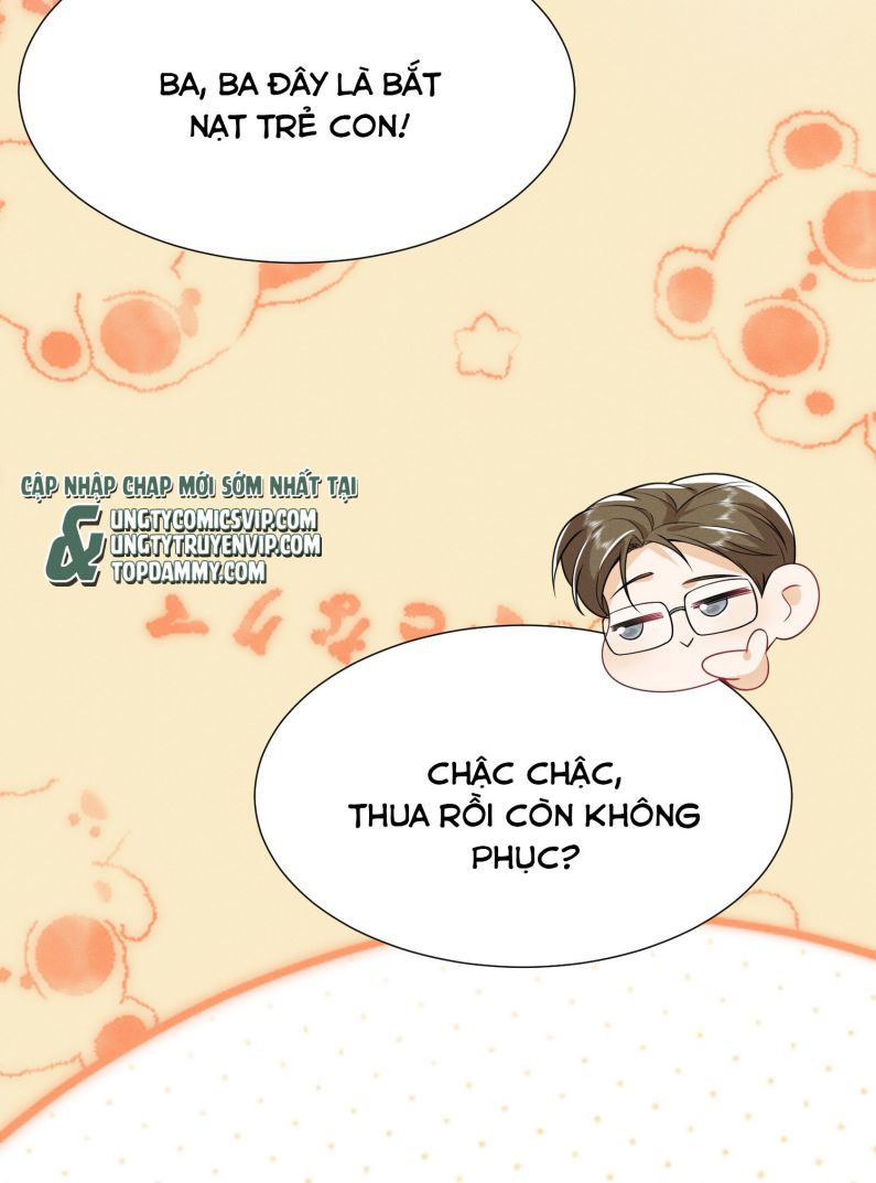 Em Trai Nhìn Tôi Với Ánh Mắt Ngày Càng Xấu Xa Chapter 13 - Trang 2