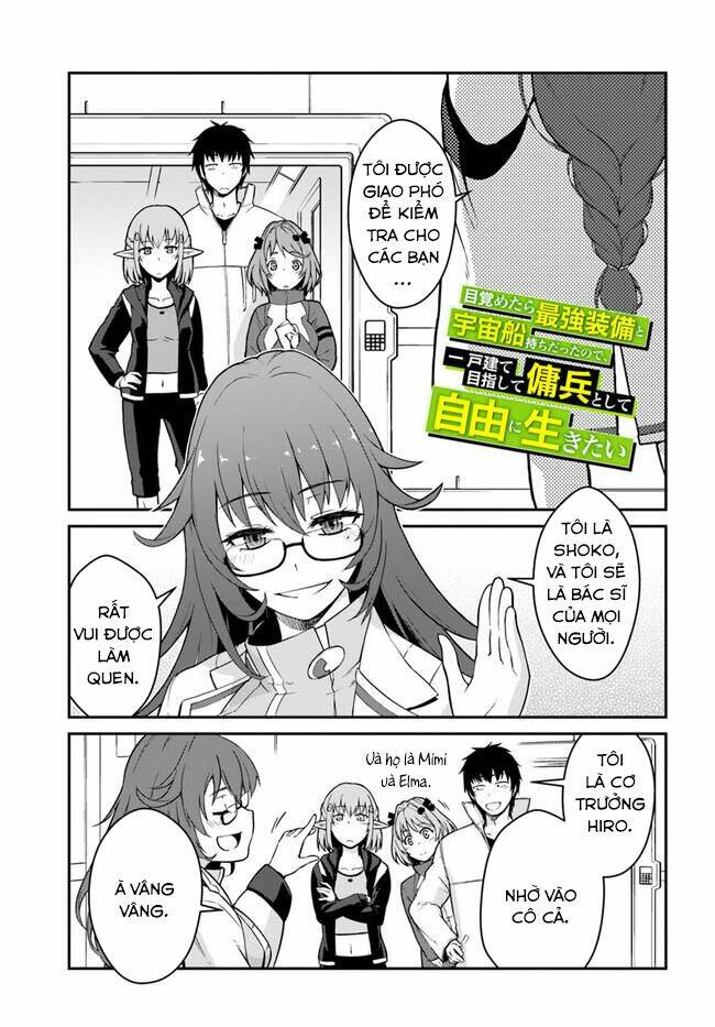 Mezametara Saikyou Soubi To Uchuusen-Mochi Datta No De, Ikkodate Mezashite Youhei Toshite Jiyuu Chapter 13 - Trang 2