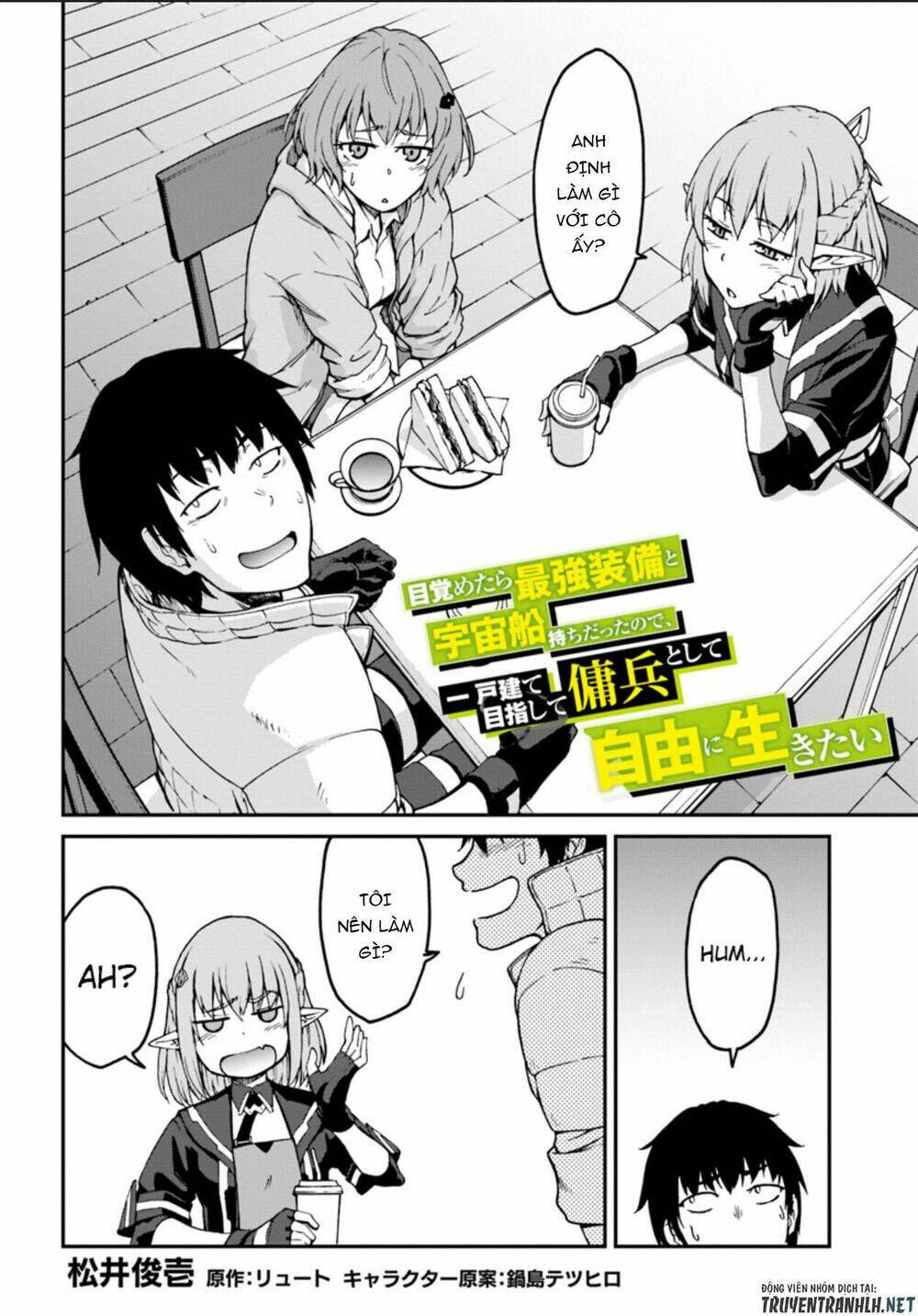 Mezametara Saikyou Soubi To Uchuusen-Mochi Datta No De, Ikkodate Mezashite Youhei Toshite Jiyuu Chapter 4 - Trang 2