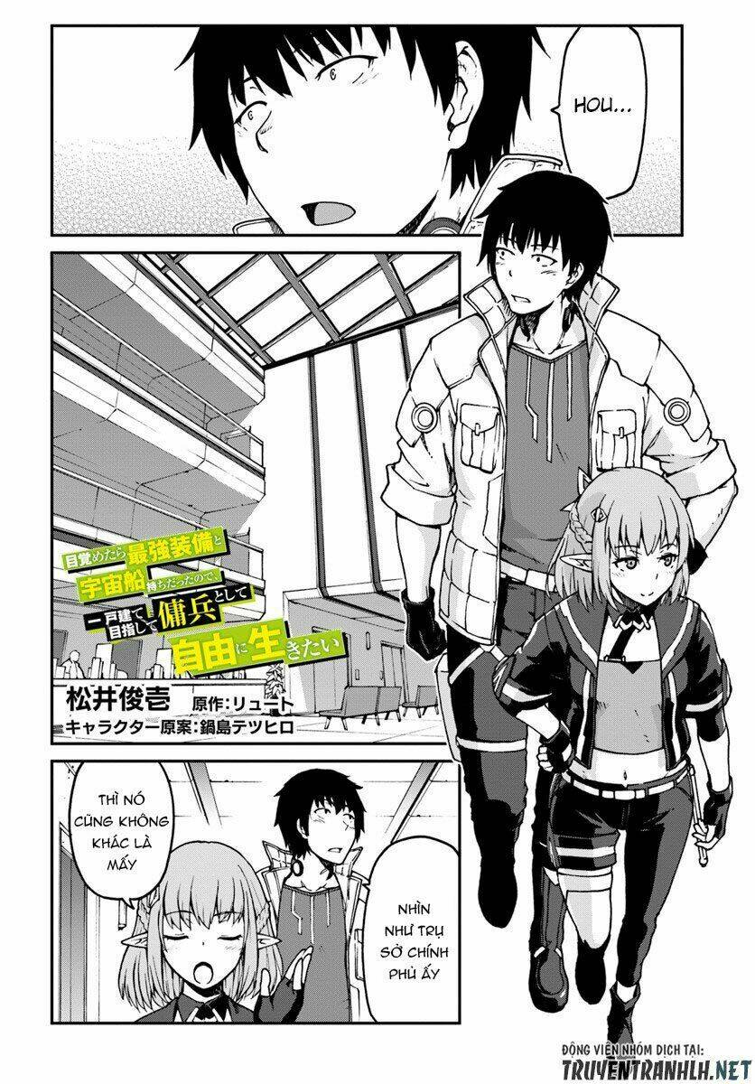 Mezametara Saikyou Soubi To Uchuusen-Mochi Datta No De, Ikkodate Mezashite Youhei Toshite Jiyuu Chapter 3 - Trang 2