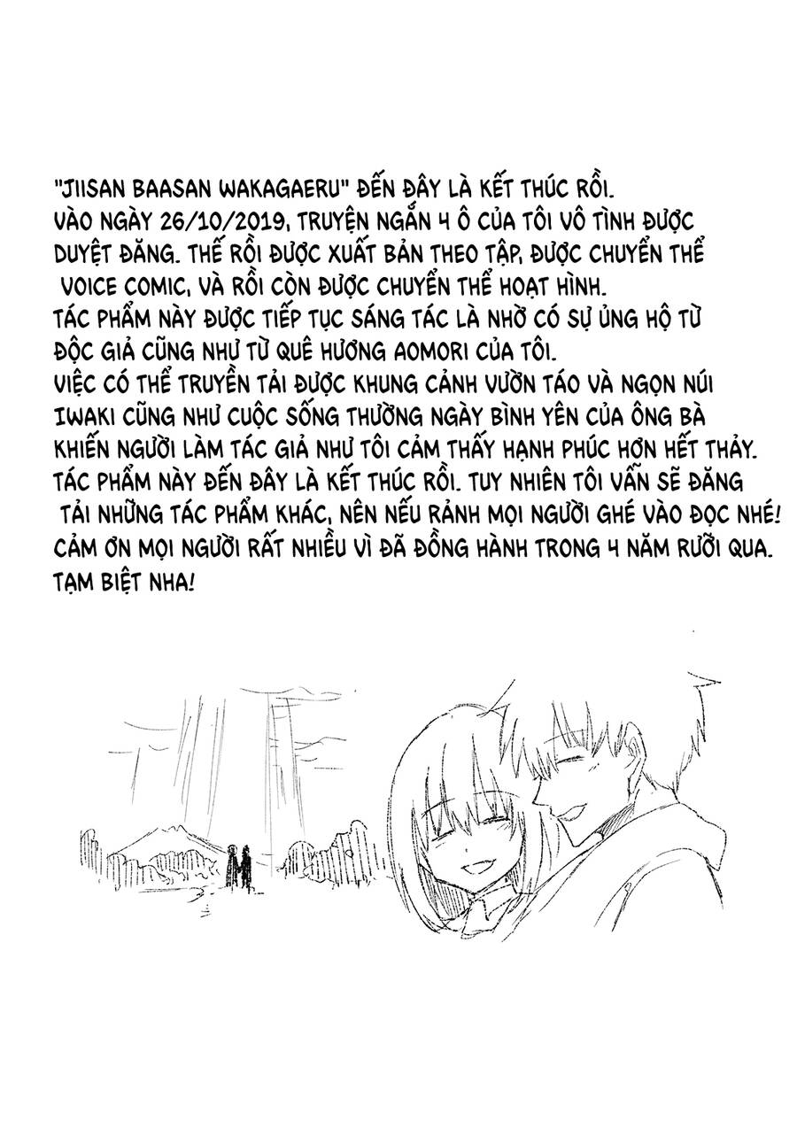 A Story About A Granpa And Granma Returned Back To Their Youth Chapter 198 - Trang 2