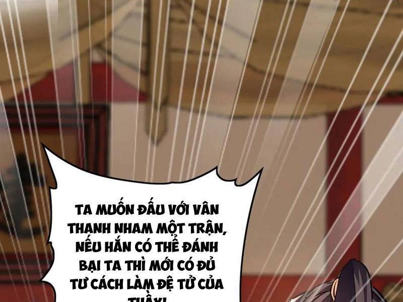 Tiên Đế Qui Lai Chapter 385 - Trang 2