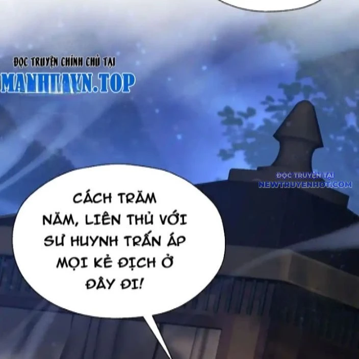 Đại Ái Ma Tôn, Nữ Đồ Đệ Đều Muốn Giết Ta Chapter 57 - Trang 2