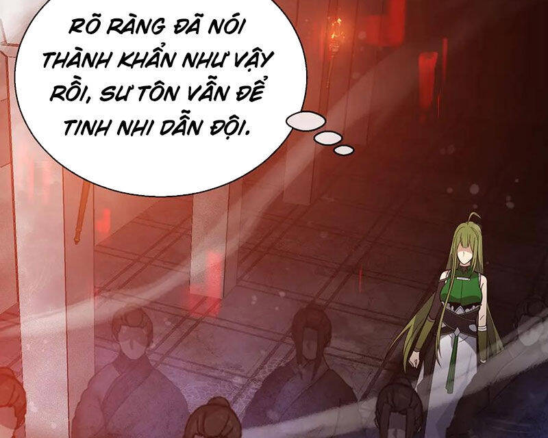 Đại Ái Ma Tôn, Nữ Đồ Đệ Đều Muốn Giết Ta Chapter 37 - Trang 2