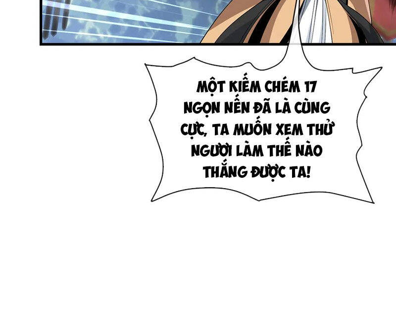 Đại Ái Ma Tôn, Nữ Đồ Đệ Đều Muốn Giết Ta Chapter 37 - Trang 2