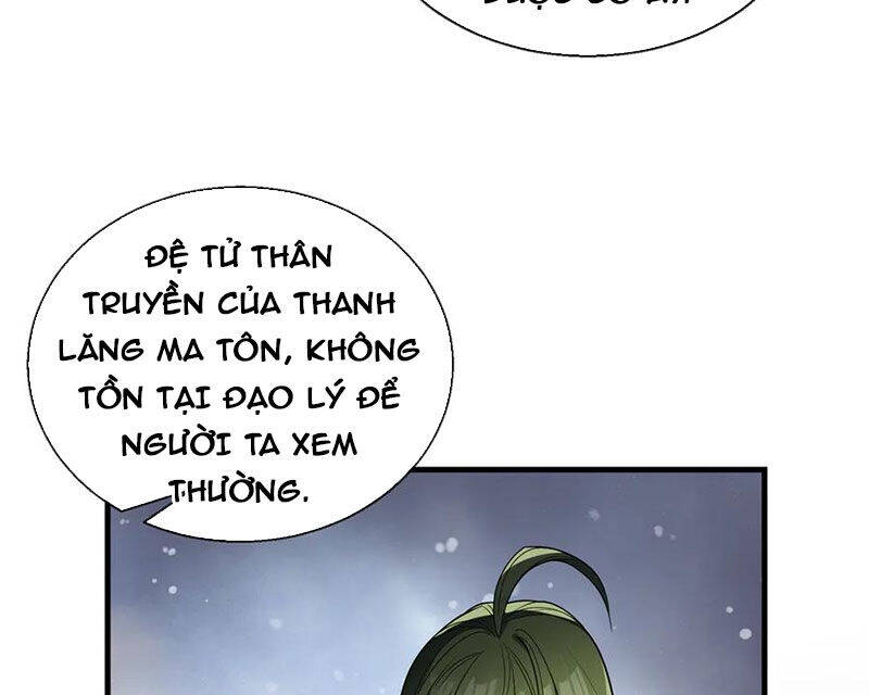 Đại Ái Ma Tôn, Nữ Đồ Đệ Đều Muốn Giết Ta Chapter 37 - Trang 2