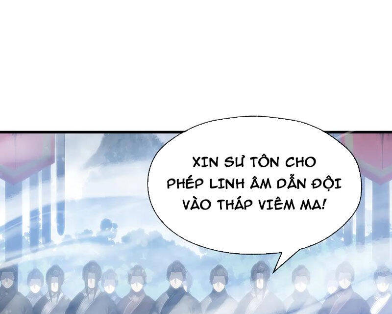 Đại Ái Ma Tôn, Nữ Đồ Đệ Đều Muốn Giết Ta Chapter 37 - Trang 2