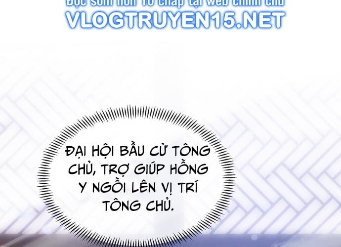 Đại Ái Ma Tôn, Nữ Đồ Đệ Đều Muốn Giết Ta Chapter 21 - Trang 2