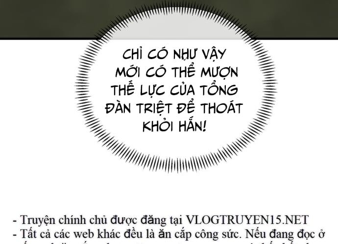 Đại Ái Ma Tôn, Nữ Đồ Đệ Đều Muốn Giết Ta Chapter 21 - Trang 2