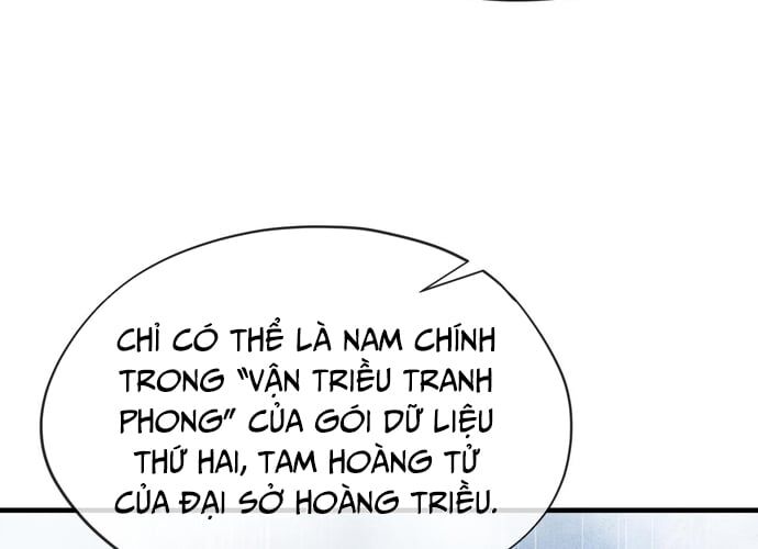 Đại Ái Ma Tôn, Nữ Đồ Đệ Đều Muốn Giết Ta Chapter 21 - Trang 2