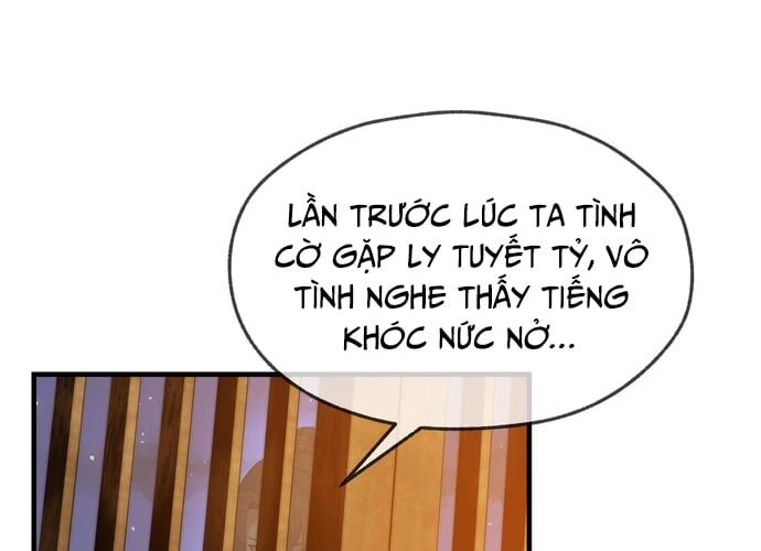 Đại Ái Ma Tôn, Nữ Đồ Đệ Đều Muốn Giết Ta Chapter 21 - Trang 2