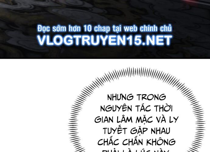 Đại Ái Ma Tôn, Nữ Đồ Đệ Đều Muốn Giết Ta Chapter 21 - Trang 2