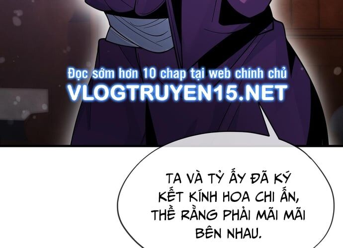 Đại Ái Ma Tôn, Nữ Đồ Đệ Đều Muốn Giết Ta Chapter 21 - Trang 2