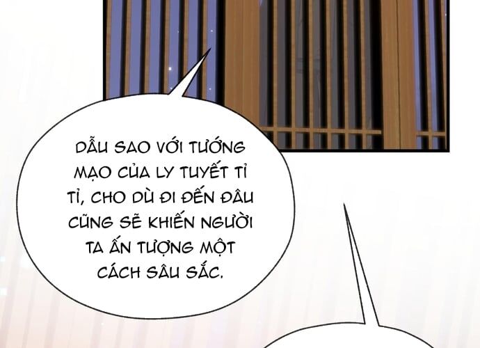 Đại Ái Ma Tôn, Nữ Đồ Đệ Đều Muốn Giết Ta Chapter 20 - Trang 2