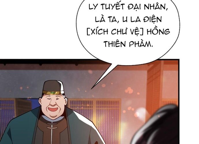 Đại Ái Ma Tôn, Nữ Đồ Đệ Đều Muốn Giết Ta Chapter 20 - Trang 2